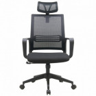 FAUTEUIL DE BUREAU "VEGA" + TETIERE